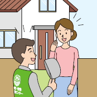 近隣挨拶