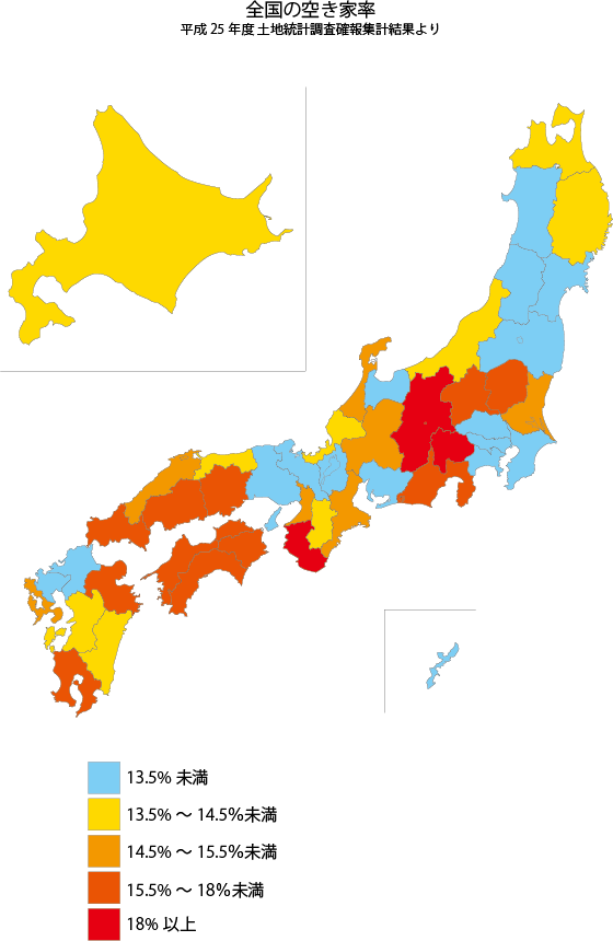 全国の空き家数（確報）から『空き家率MAP』を作成しました