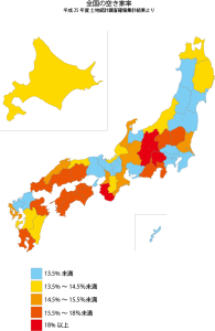 平成25_全国空き家率MAP確報版