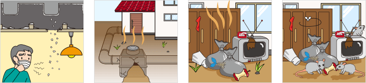 著しく衛生上有害となるおそれのある状態