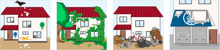 適切な管理が行われていないことにより著しく景観を損なっている状態