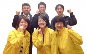 株式会社アンビアンススタッフ