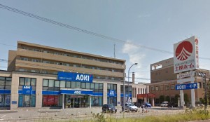株式会社土屋ホーム不動産 旭川支店