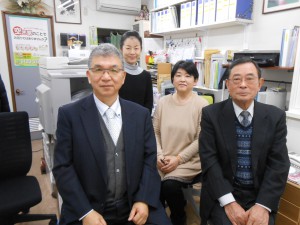 有限会社ベスト・サービス