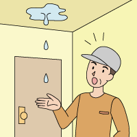【4】室内の掃除、雨漏りや建具などの確認、戸締り