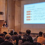 今から考える 空き家防止策＆活用法 [名古屋会場]