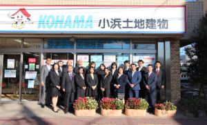 株式会社小浜土地建物