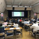 ＜名古屋市天白区 主催＞空き家セミナー