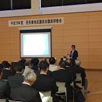<西多摩地区議長会 主催>平成29年度西多摩地区議長会研修会