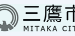 ＜三鷹市 共催＞空き家セミナー＆個別相談会