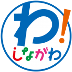 【開催中止】＜品川区 主催＞空き家セミナー＆個別相談会