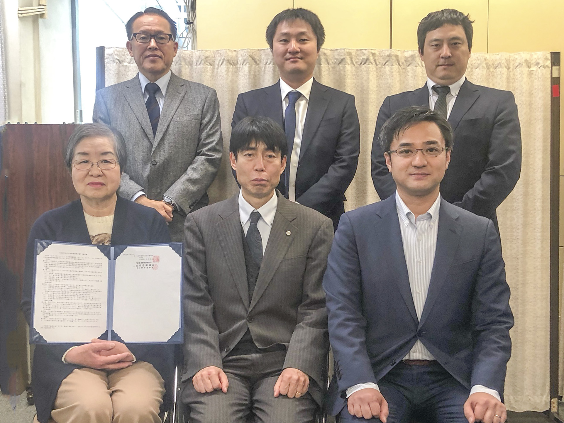 東京都大田区と「大田区における空家等対策」に関する協定を締結