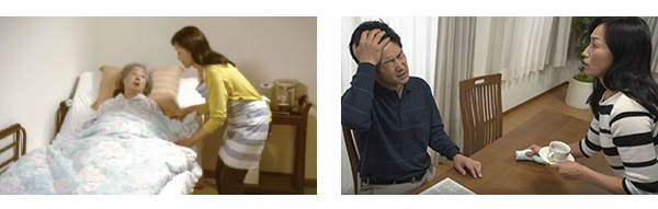 DVDの内容