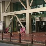 ＜北区 後援＞空き家セミナー＆個別相談会