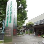 ＜小平市 主催＞空き家セミナー＆個別相談会