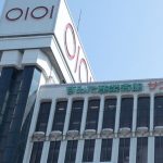 ＜墨田区 後援＞空き家と相続の個別相談会