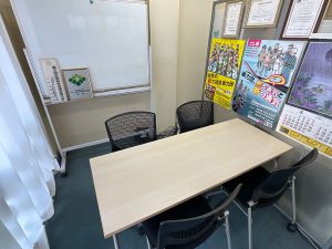 なかやま不動産株式会社