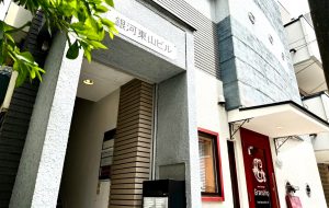 株式会社銀河エージェンシー