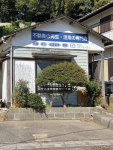 株式会社ハイブリック