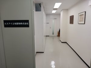 エスアイ土地建物株式会社