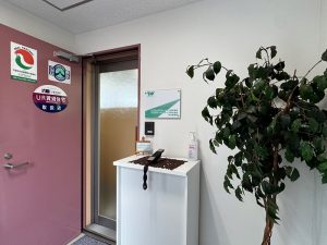 日本テンポラリーハウス株式会社