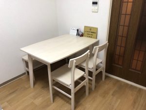 株式会社アキヤワークス