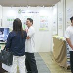 賃貸住宅フェア2025へブース出展します！