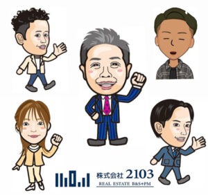 株式会社2103