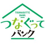 【新サービス】神戸市連携から誕生！「想い」でつなぐ新しい空き家バンク
