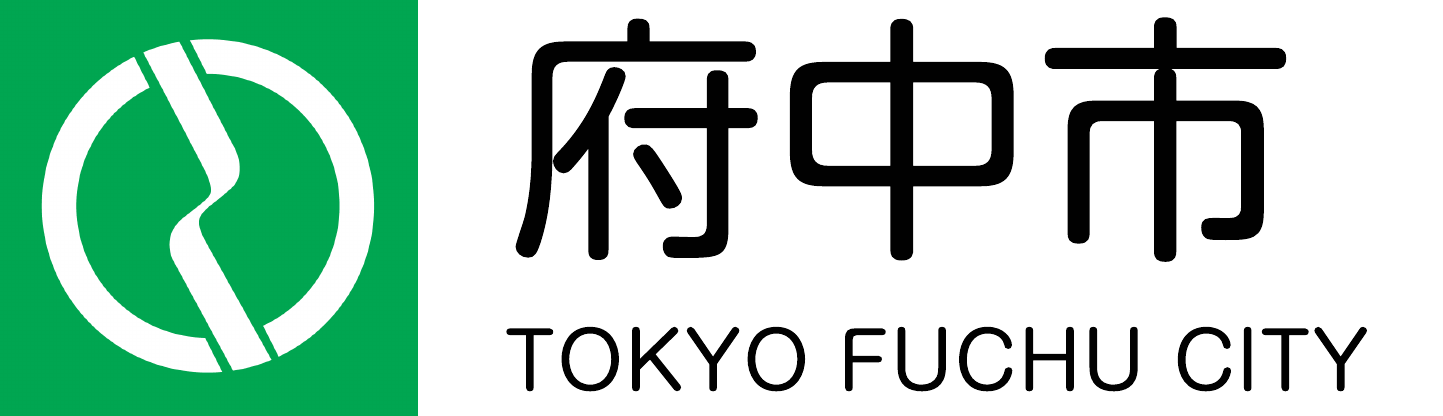 府中市 TOKYO FUCHU CITY