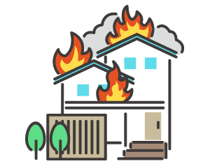 万が一の火災等が起きてしまったときも対応できます