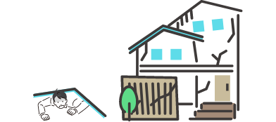 所有する空き家の外壁が剥がれ落ち、通行人がケガをしたため、損害賠償責任が発生した。