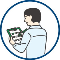 建物外観・草木目視確認