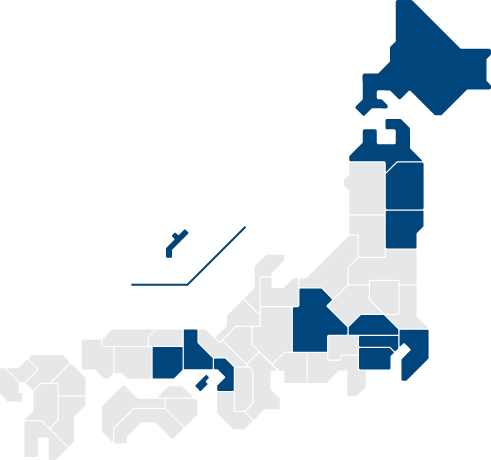 サービス提供エリア