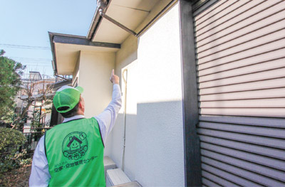 建物外観の目視点検