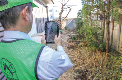 草木の目視確認